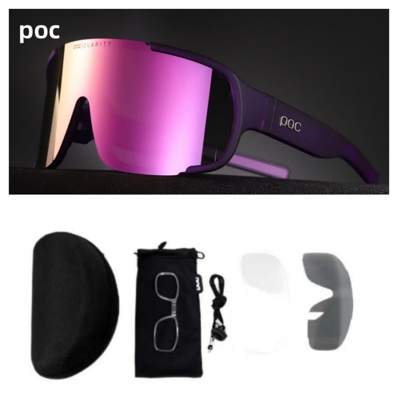 Mountain Biking Underwear - POC アスパイア 9 スーツカラー マウンテンバイク ロードバイク