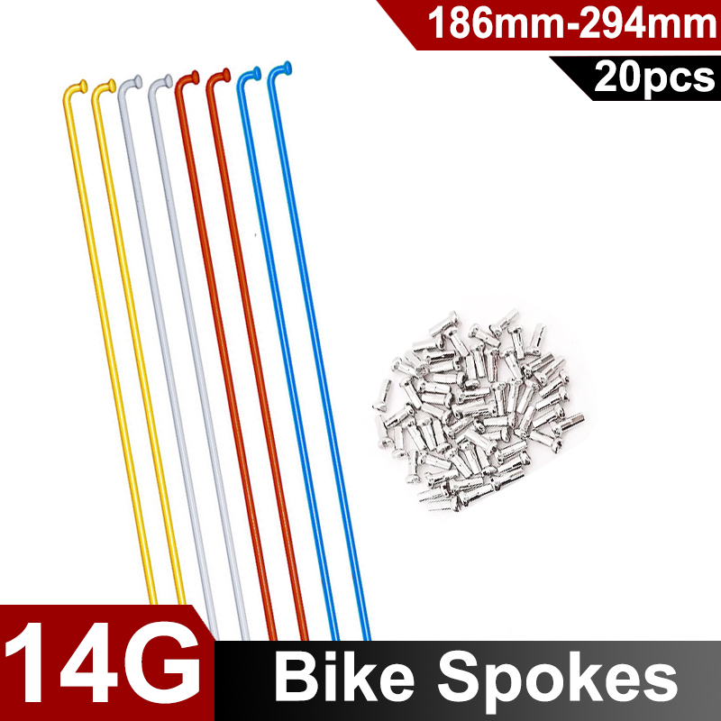 20 個 14 グラムカラフルな自転車スポーク 186/18 - Mountain Biking Blue Mountains のレビューと価格