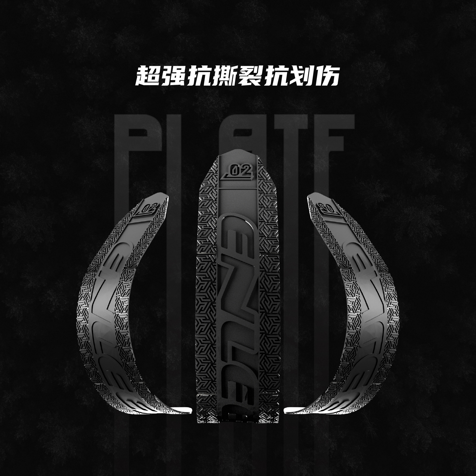 ENLEE マウンテンバイクフレーム ダウンチューブプロテク - Mountain Biking Quotes のレビューと価格